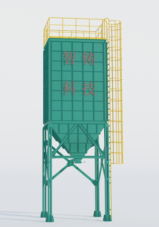 砂库