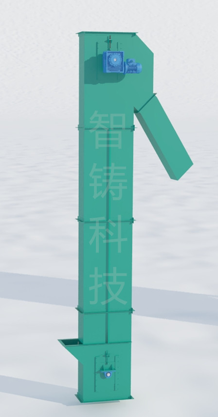 NE30板链提升机